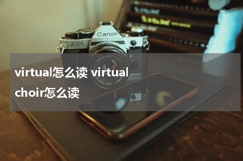 市政工程技术学什么（市政工程技术学什么专业）